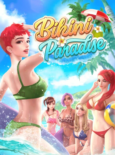 uz222 Video slot game cover at uz222